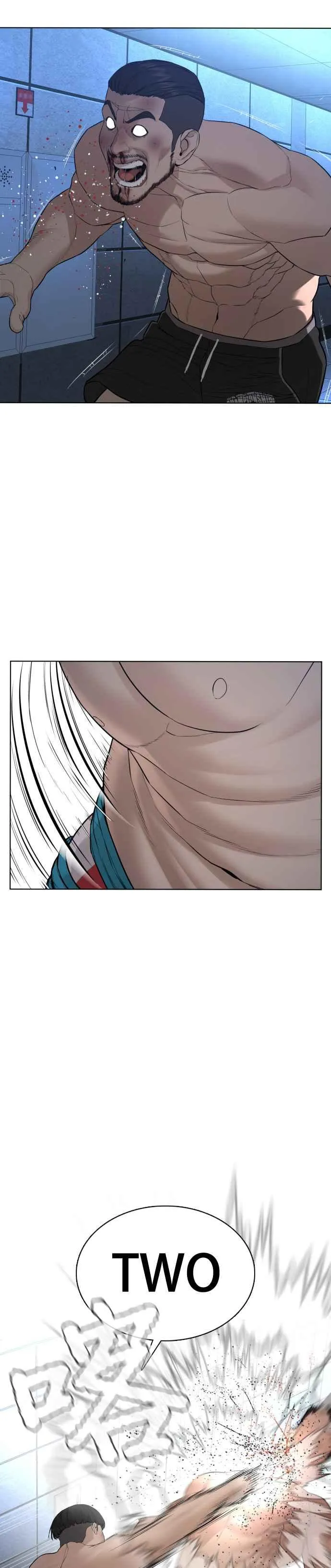 第73话 在柏油路上就不一样了44