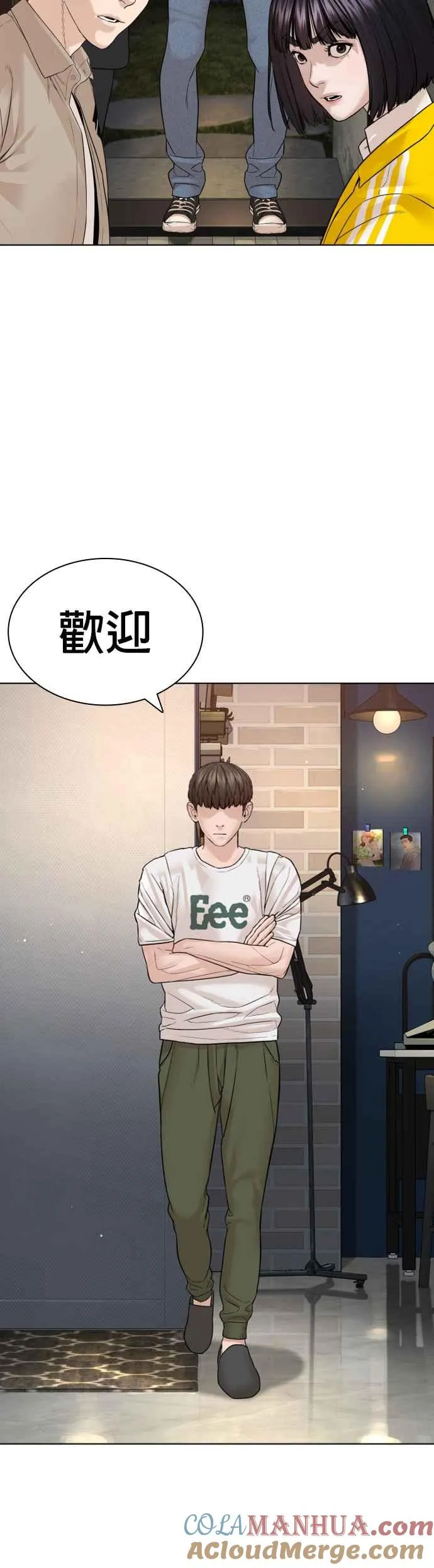 第182话 你们不逮捕吗？45