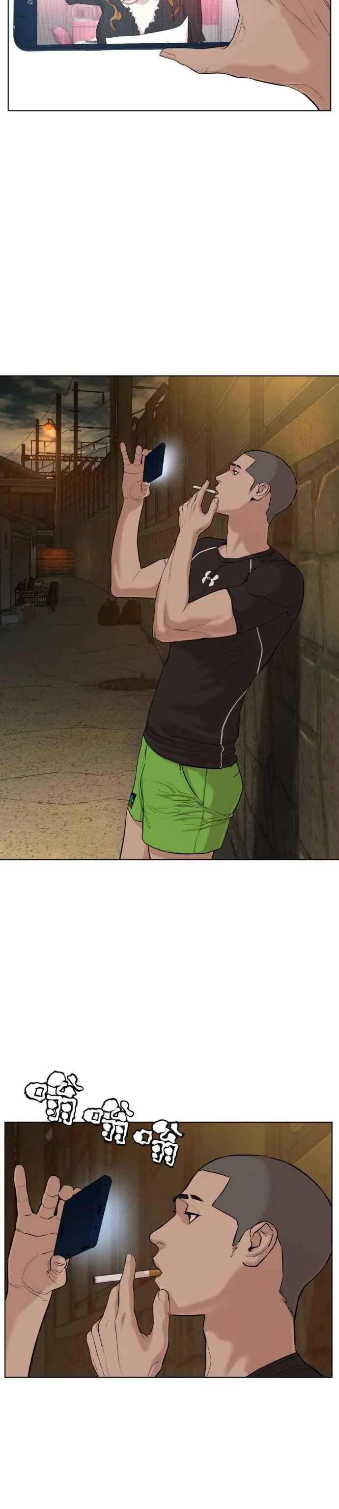 第38话 用肮脏的手摸你！43