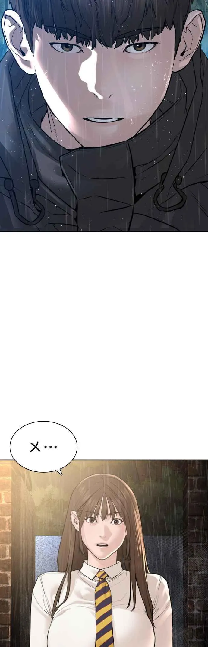 第128话 都被打趴了当然不会接，呵呵。52