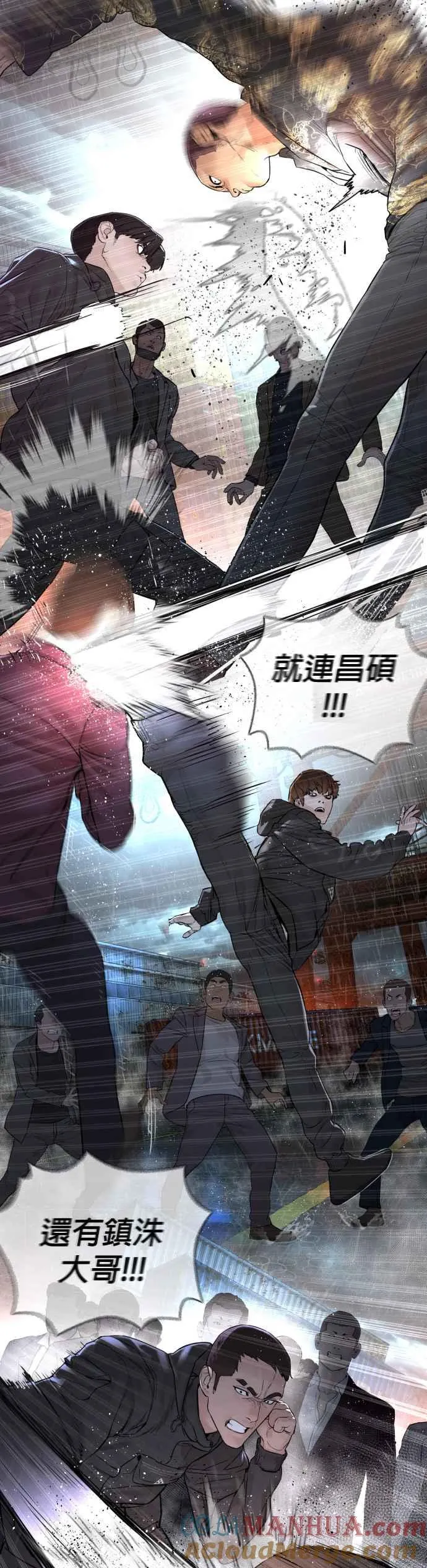 第122话 这实在太狂了啦39