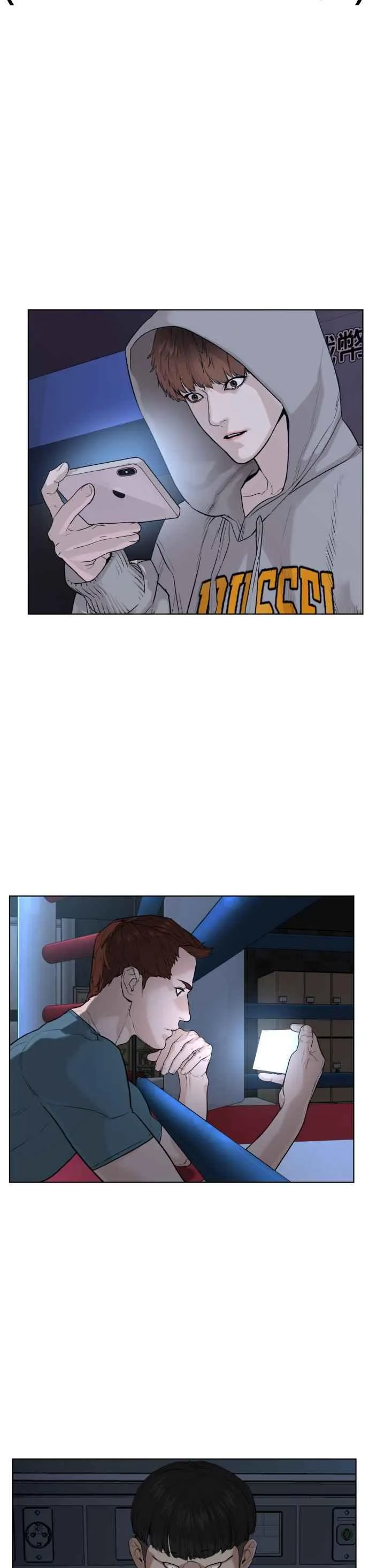 第44话 …成功了吗？40