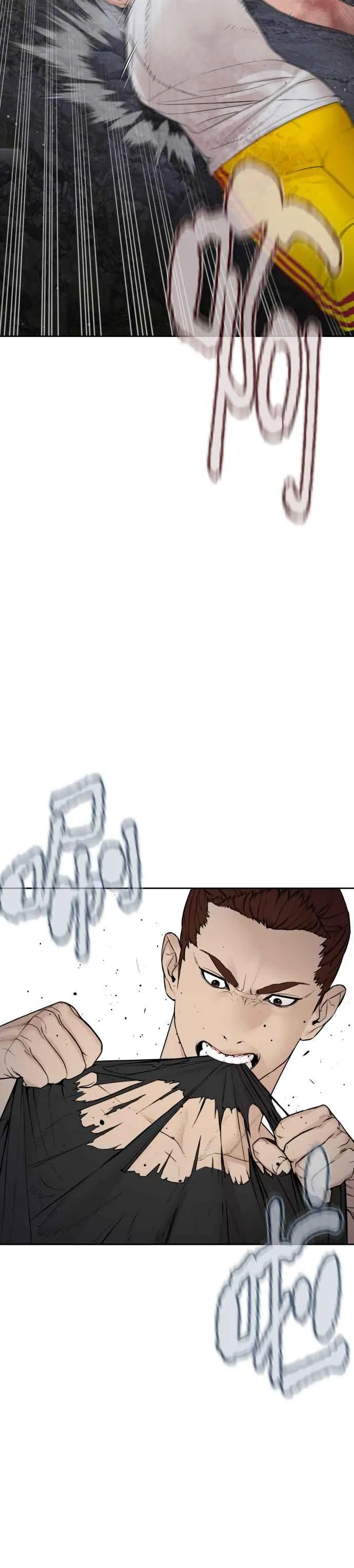 第195话 还真烫28