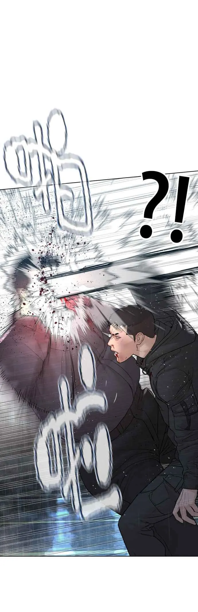 第125话 毒种韩王国22