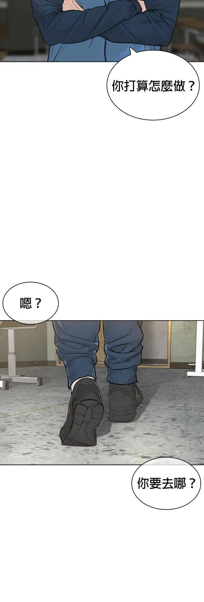 第157话 生命线很长40