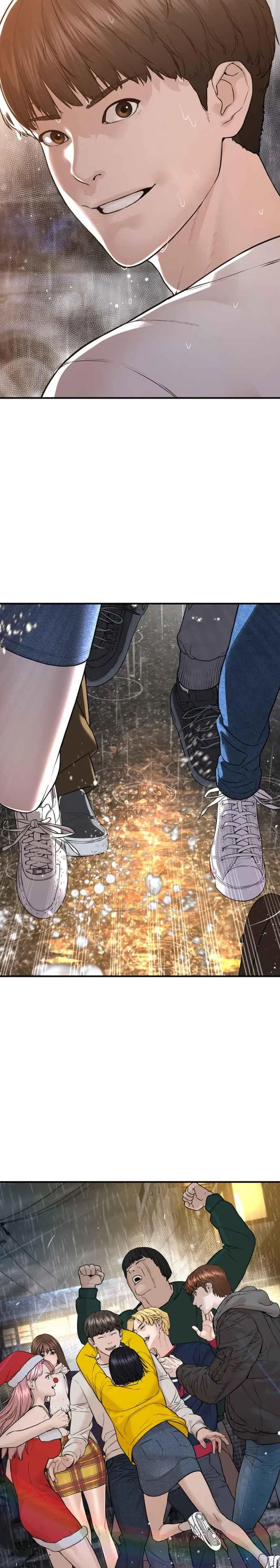 第216话 明明说会下雪呀38