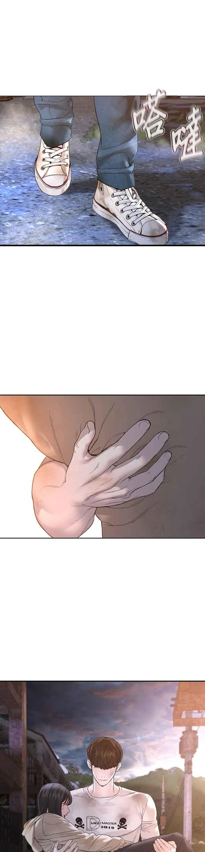 第168话 爸比在笑56