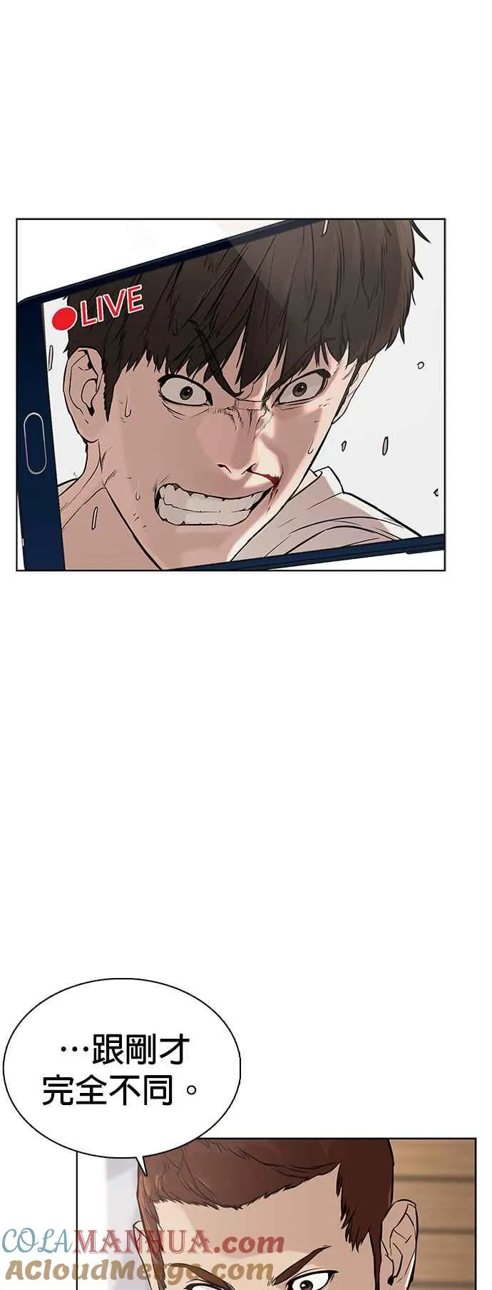 第18话 这次很完美51