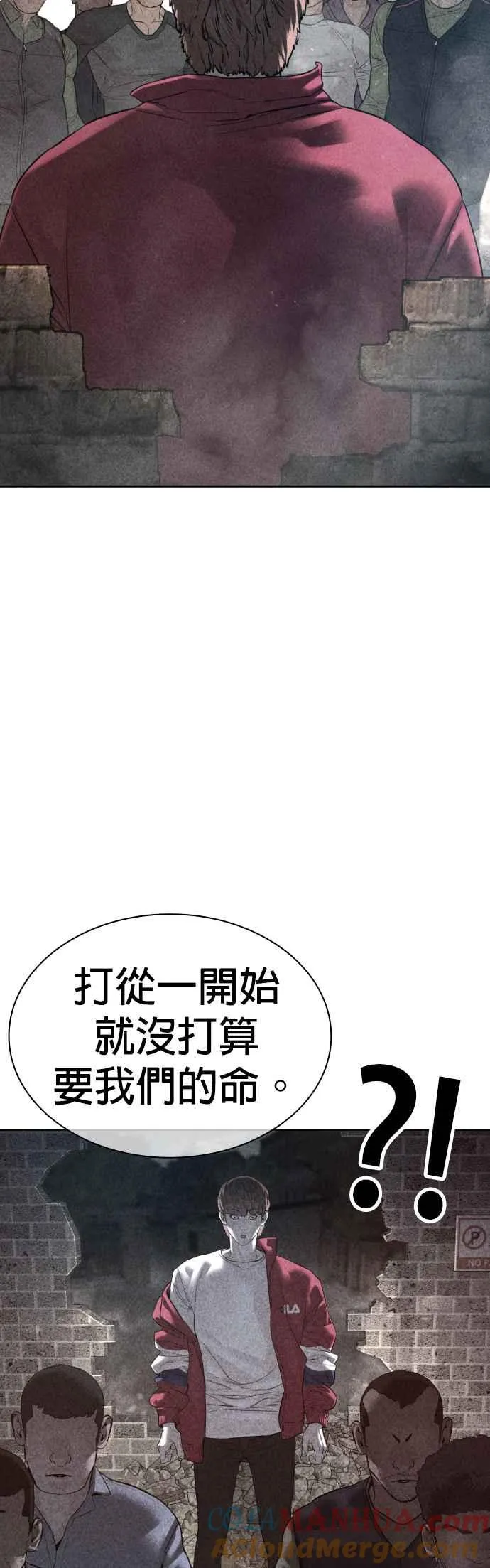 第113话 是真刀耶？！66