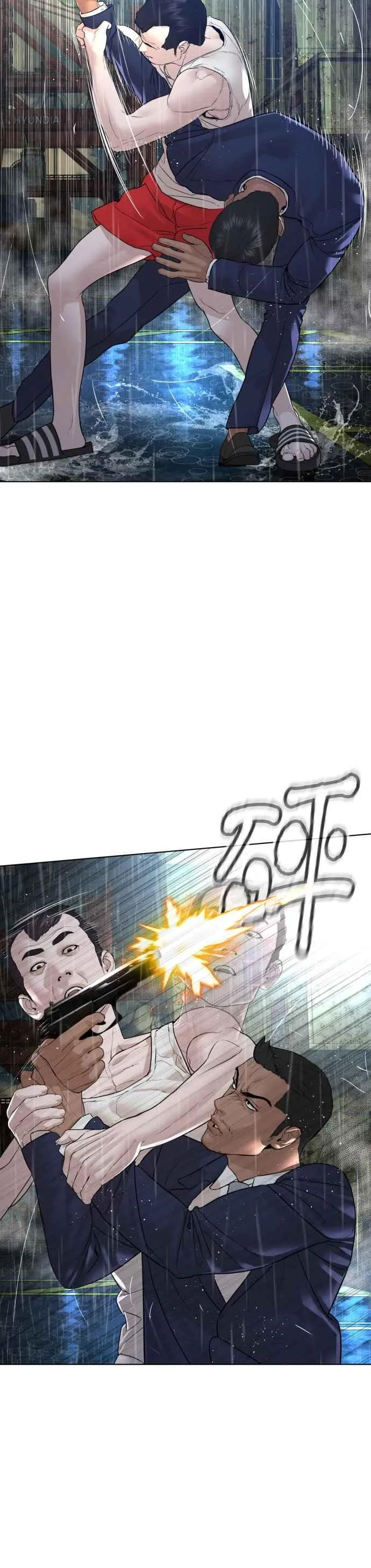第124话 战胜枪枝的方法14