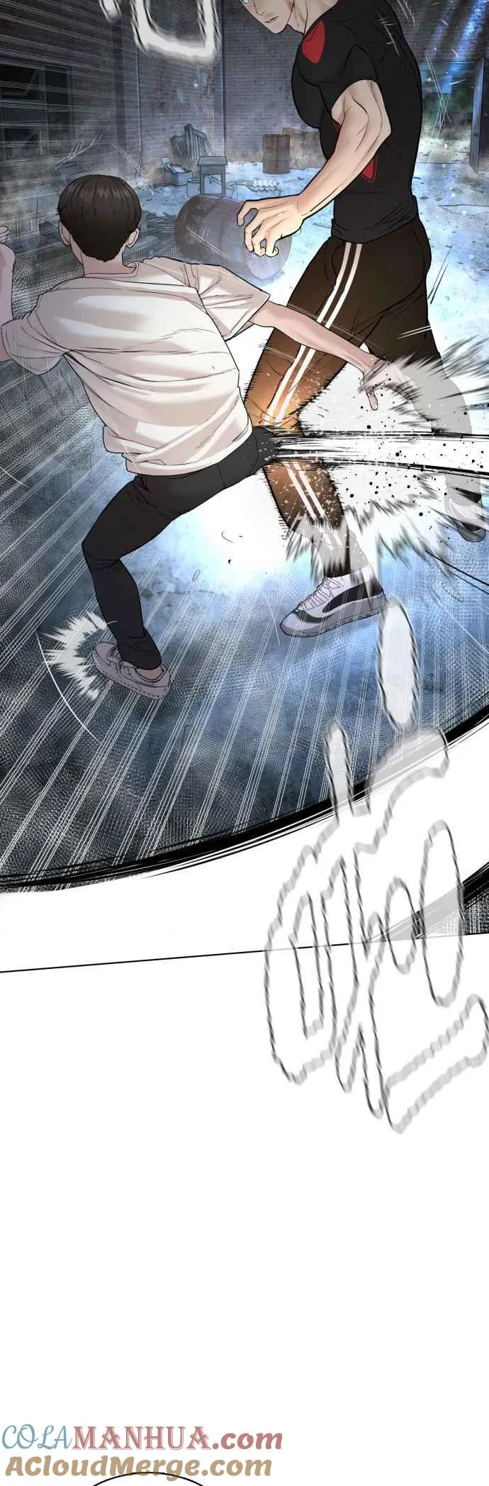 第108话 真是听不懂人话24