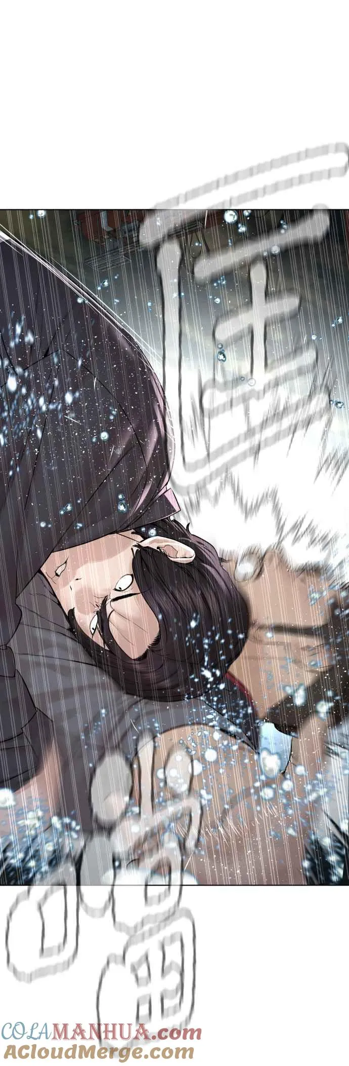 第128话 都被打趴了当然不会接，呵呵。24
