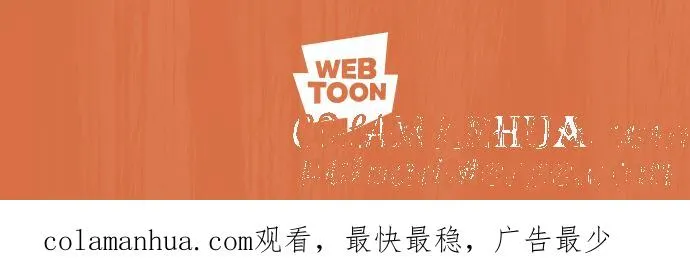 第111话 软绵绵的呢@57