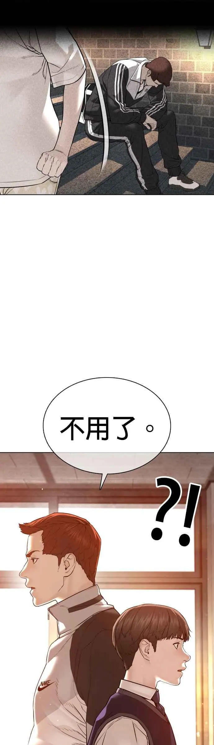 第103话 那样是犯规呀35
