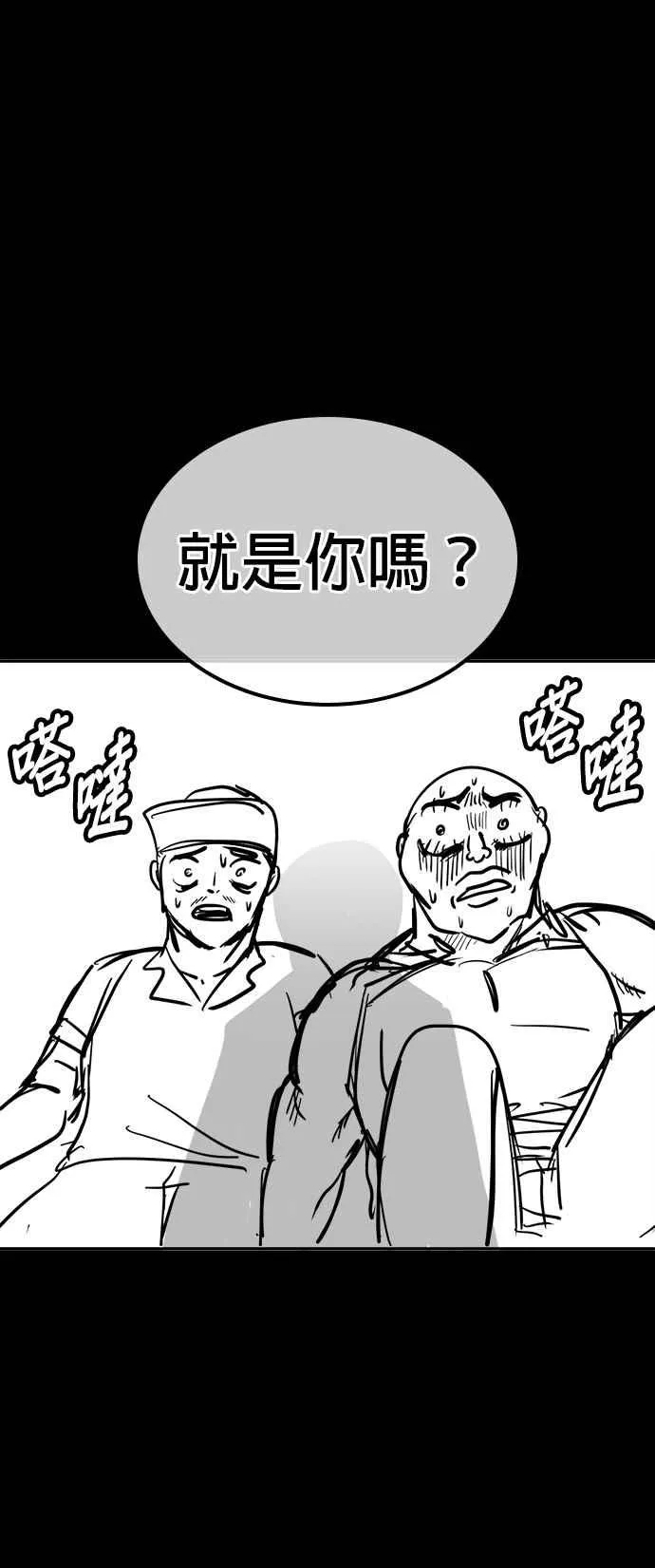 特别篇147