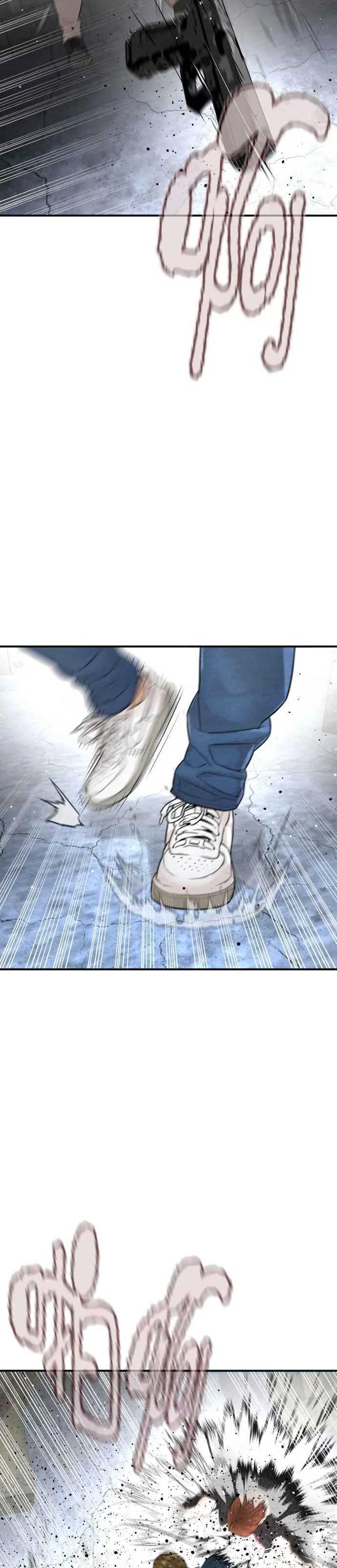 第198话 妈妈要我回家！38