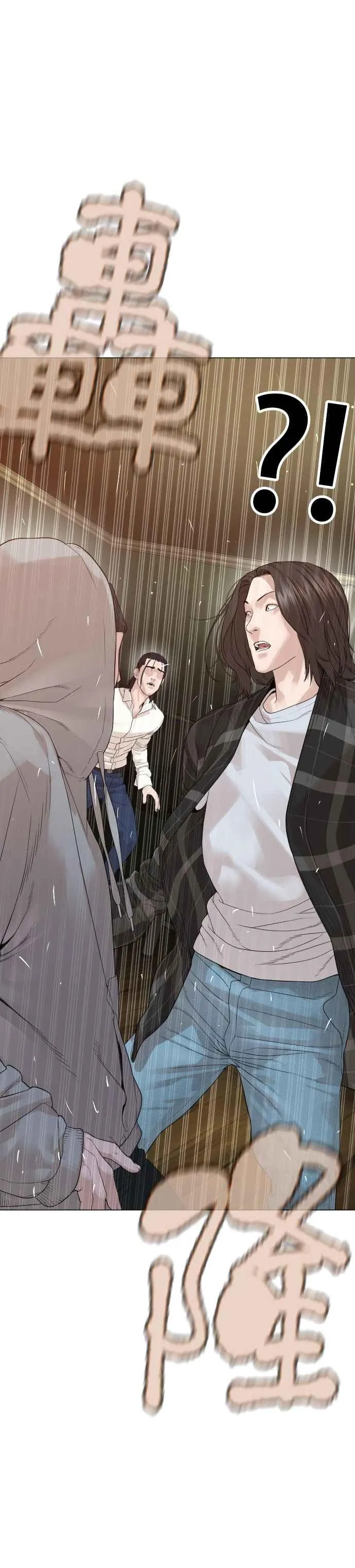 第177话 看来是奏效了35