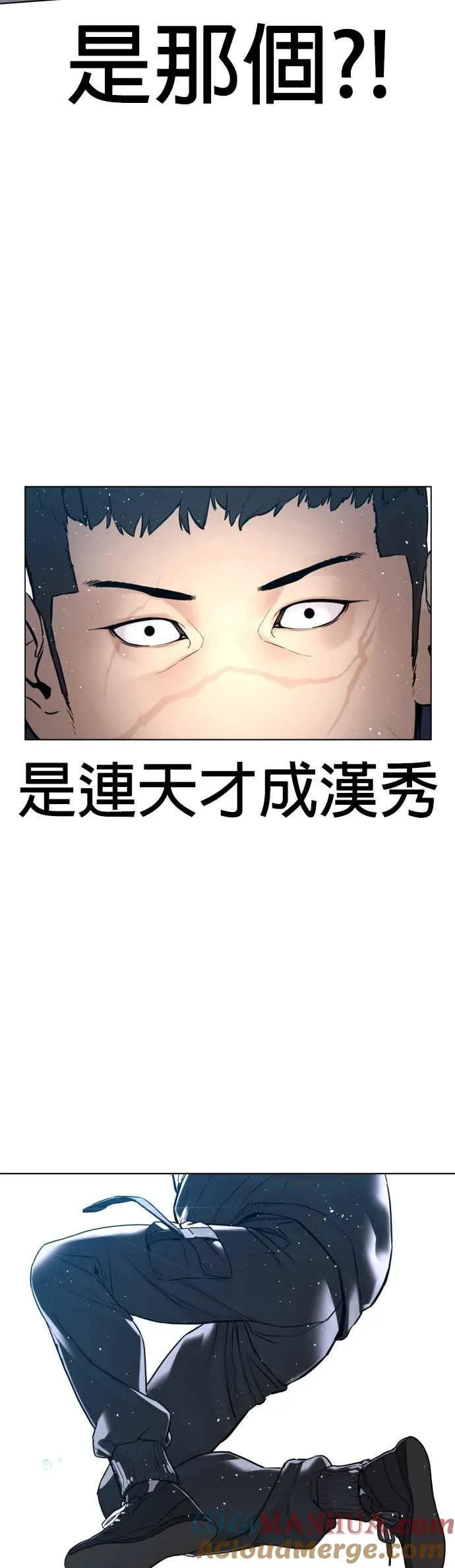 第126话 装填实弹51