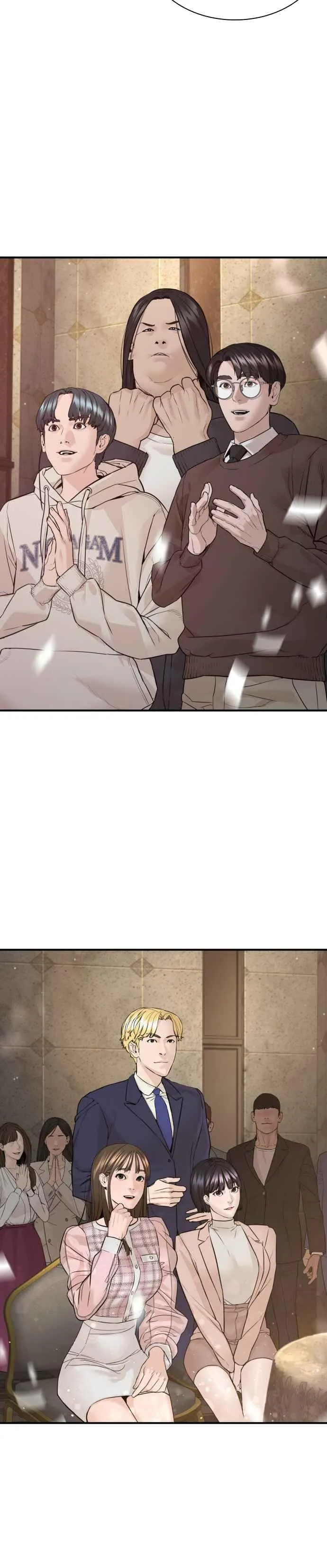 第218话 最后了嘛50