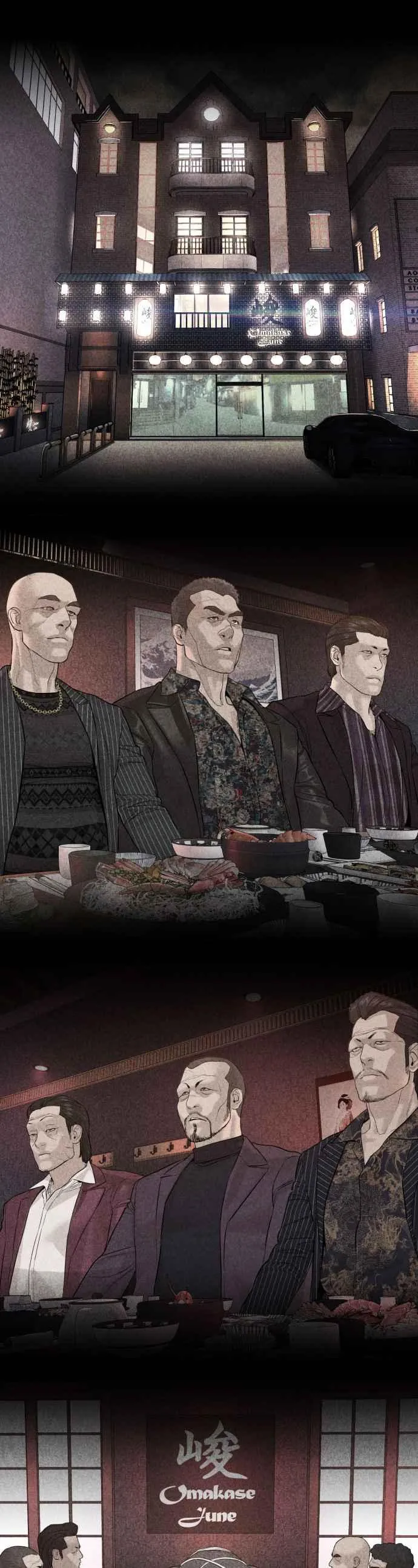 第120话 在床上，是我输了28