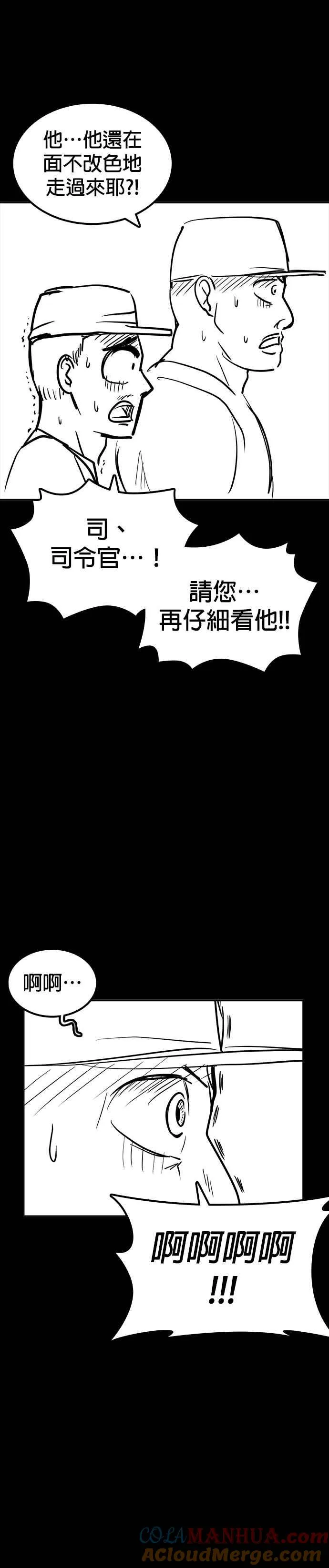 特别篇130