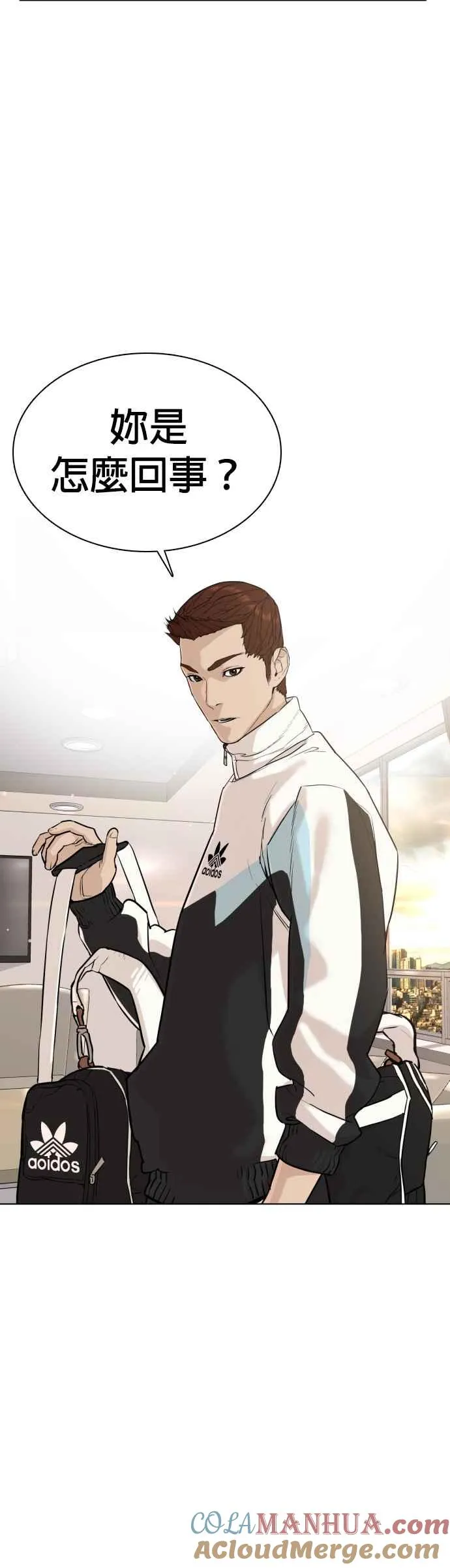 第21话 很抱歉我不是第一个来探望妳的人39