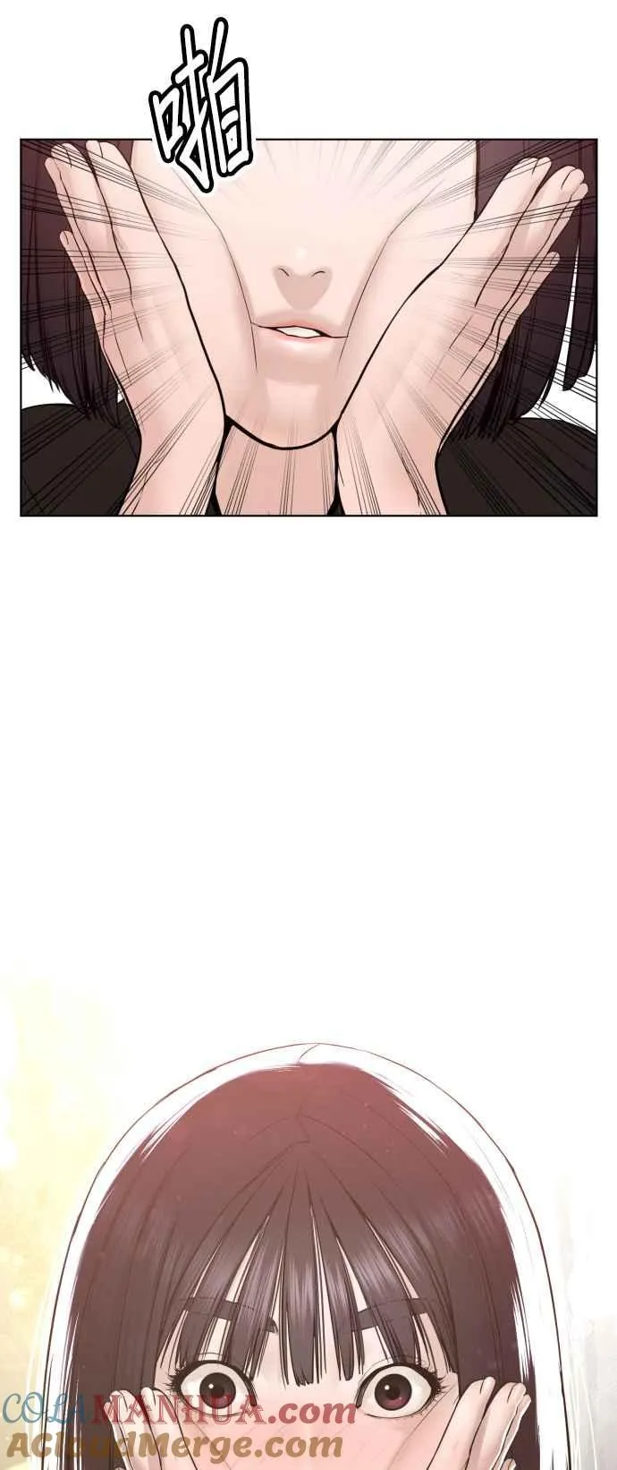第105话 一起来确认看看吧48