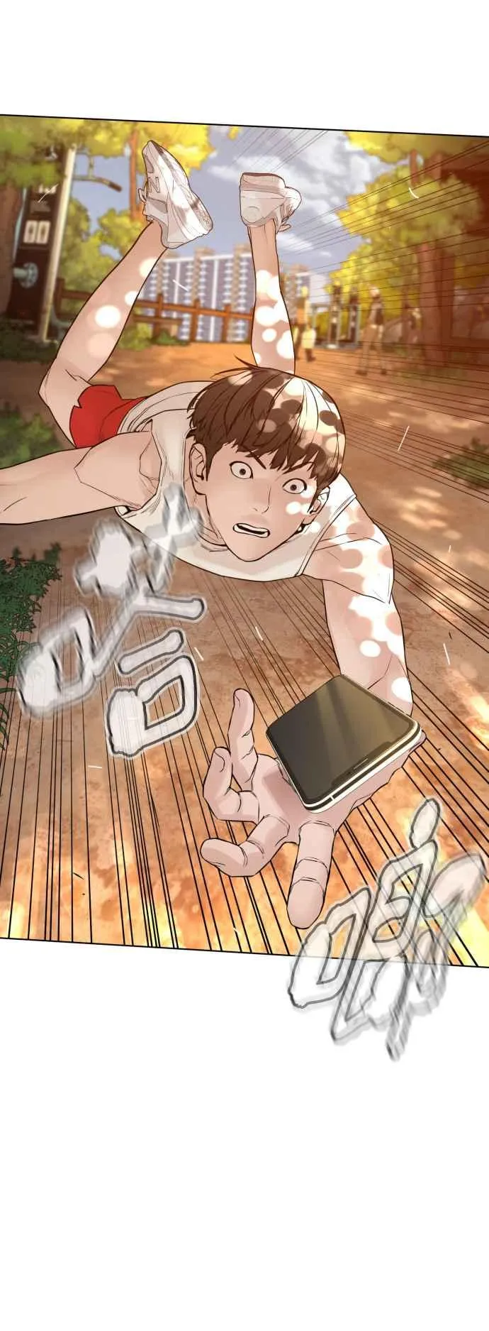 第121话 还敢顶嘴呀，柳皓彬？7