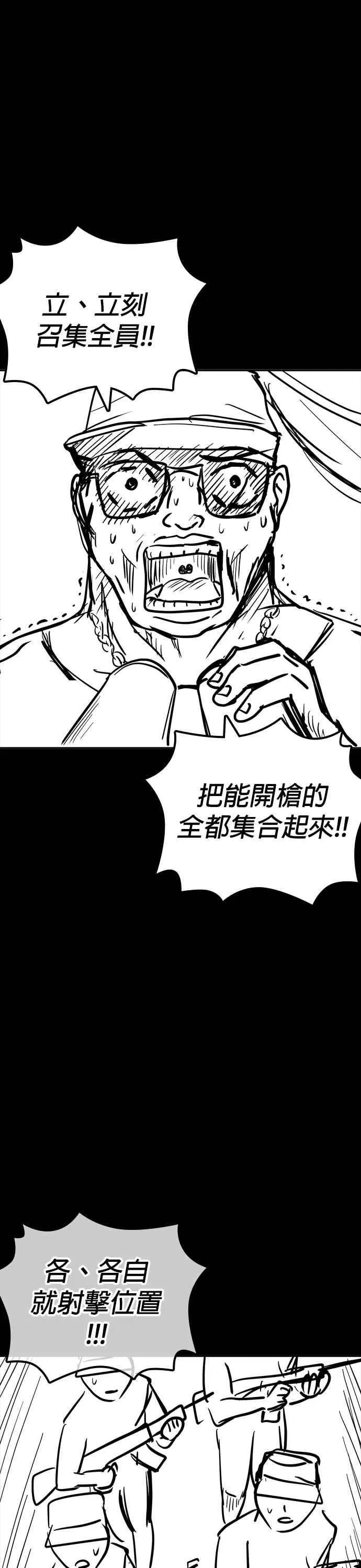 特别篇125