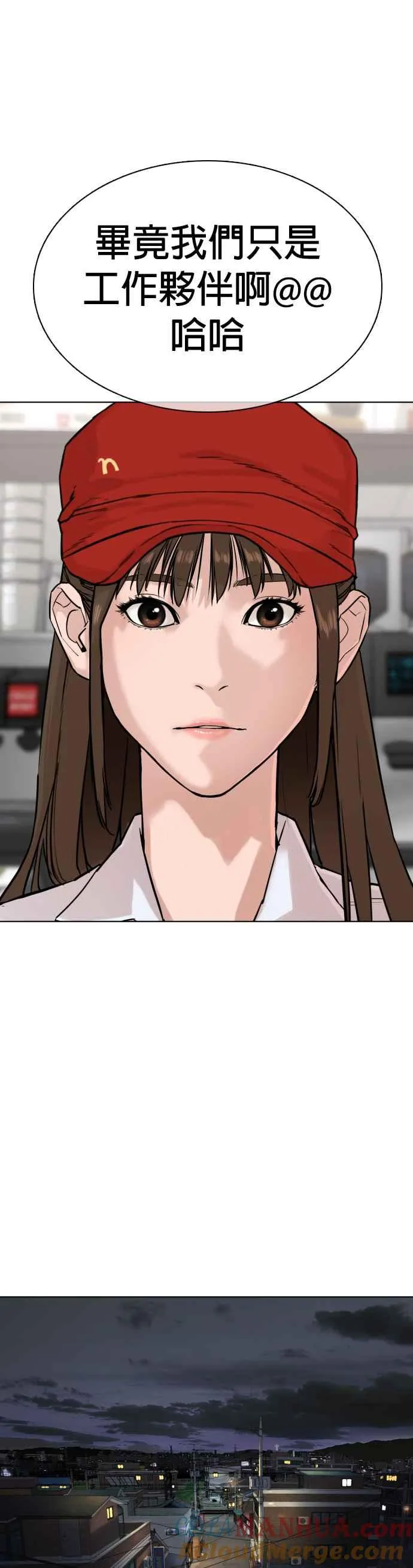 第21话 很抱歉我不是第一个来探望妳的人12