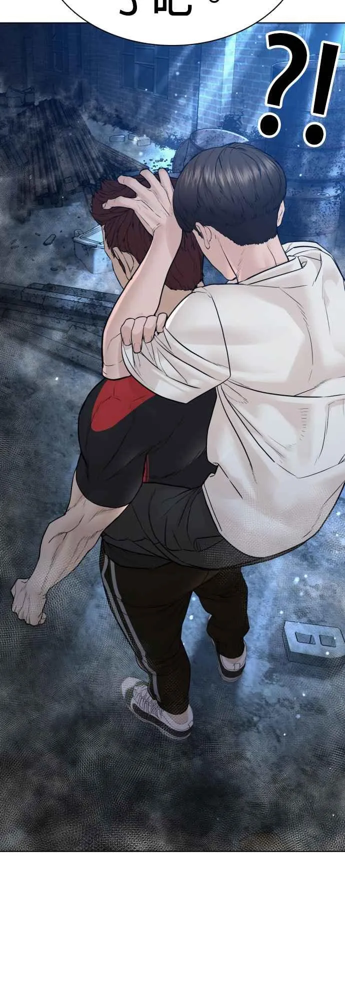 第108话 真是听不懂人话44