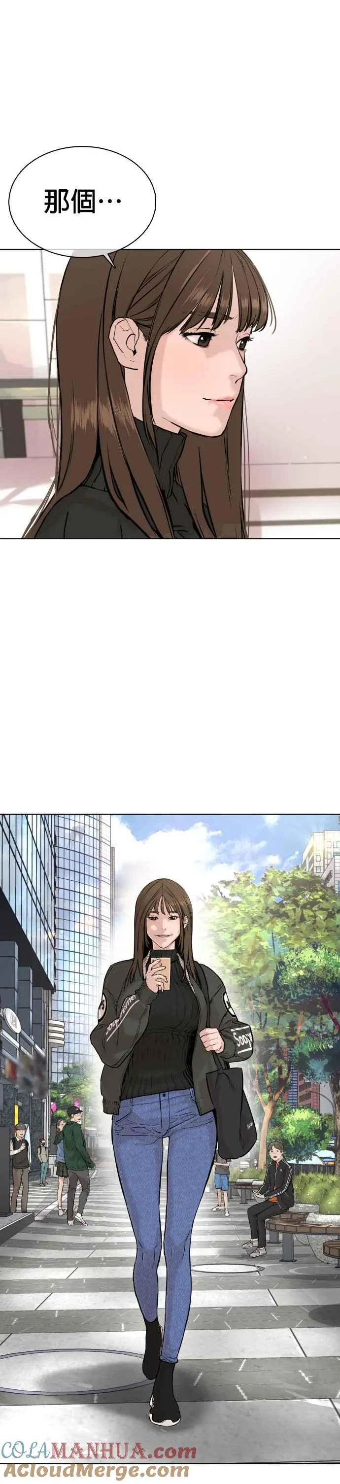 第21话 很抱歉我不是第一个来探望妳的人42