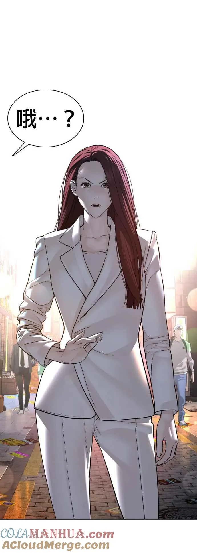 第110话 酒桌礼仪！18