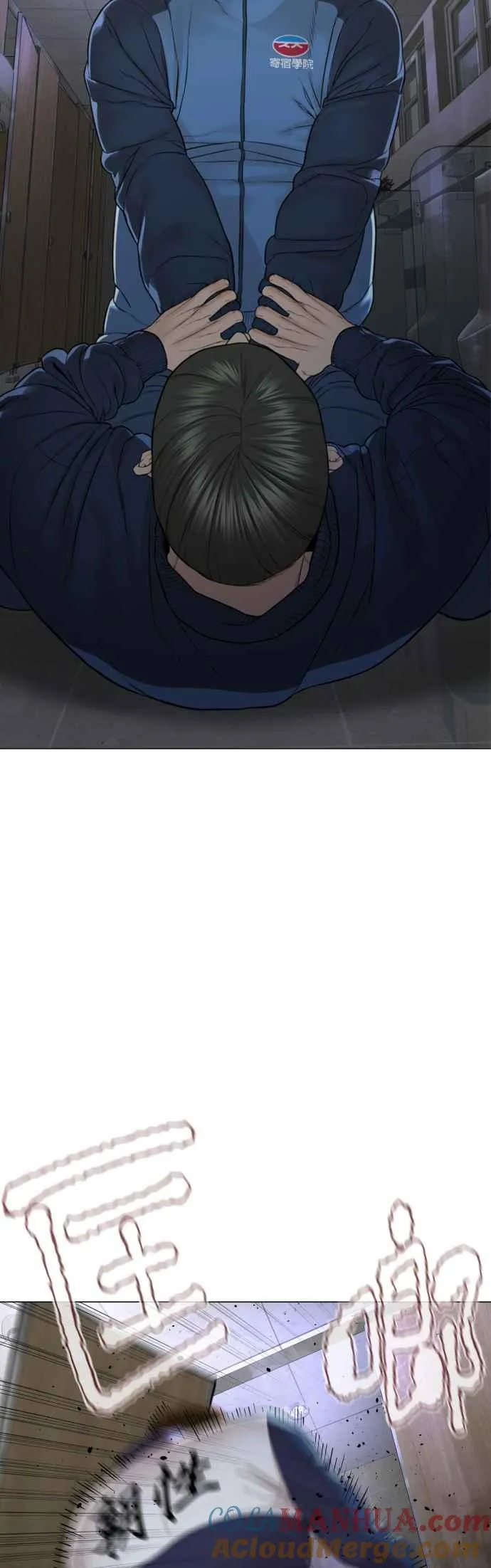 第157话 生命线很长51