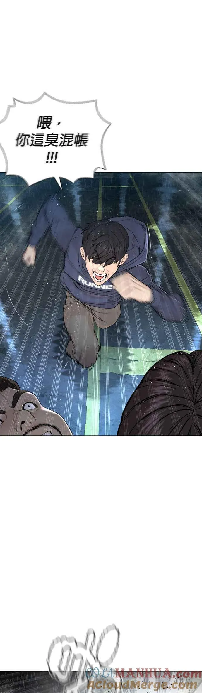 第128话 都被打趴了当然不会接，呵呵。18
