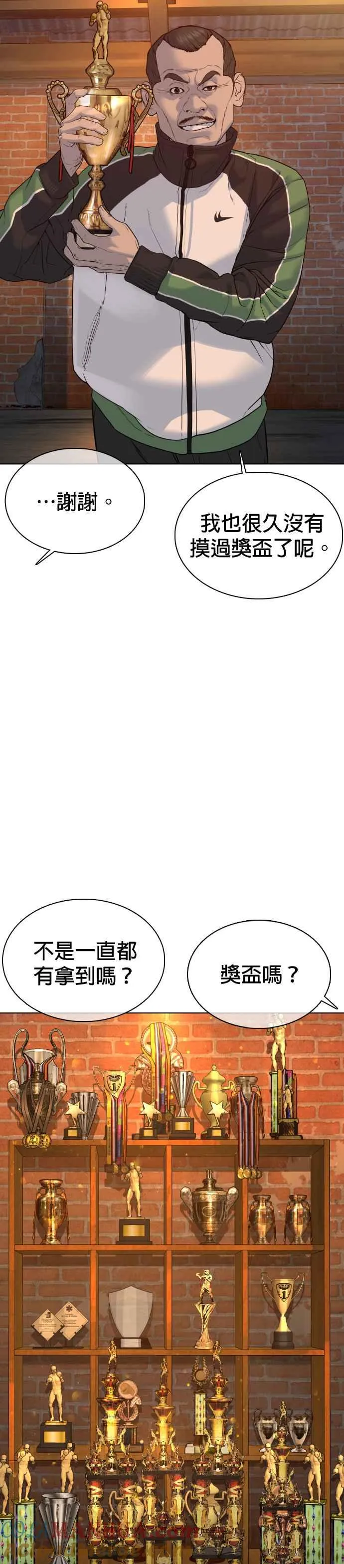 第78话 歌很好听呢9