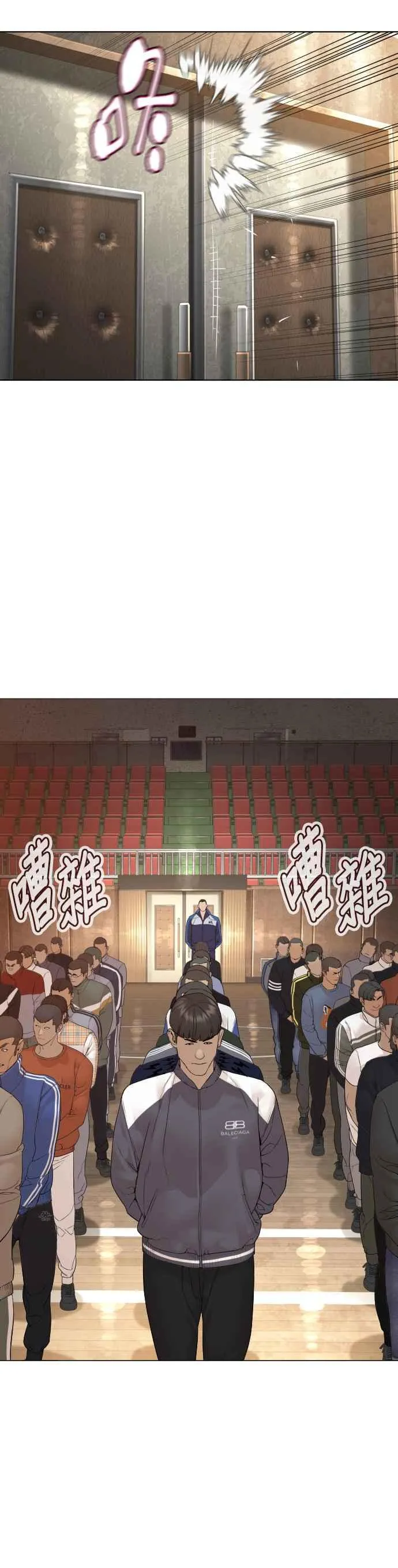 第151话 好想见宝薇34