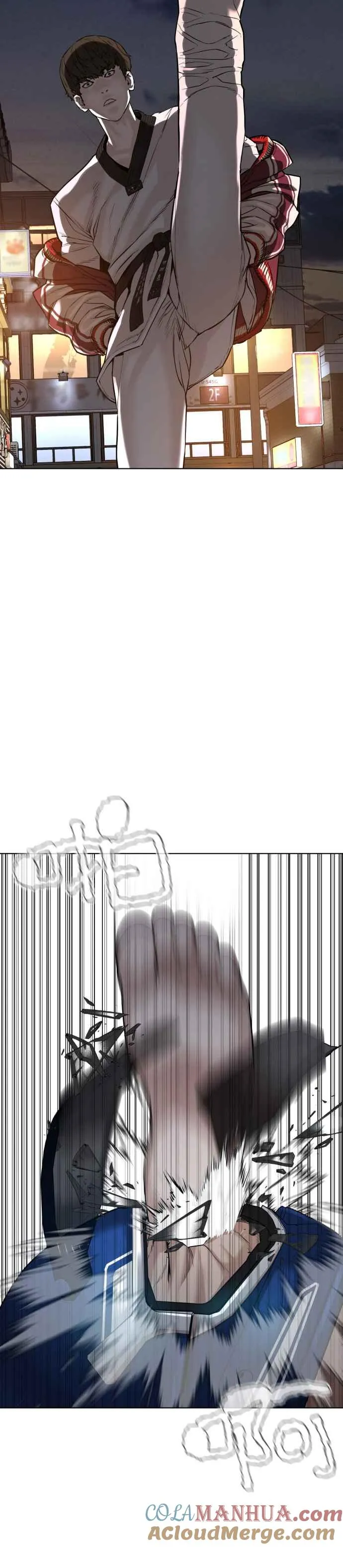 第56话 必胜Korea36