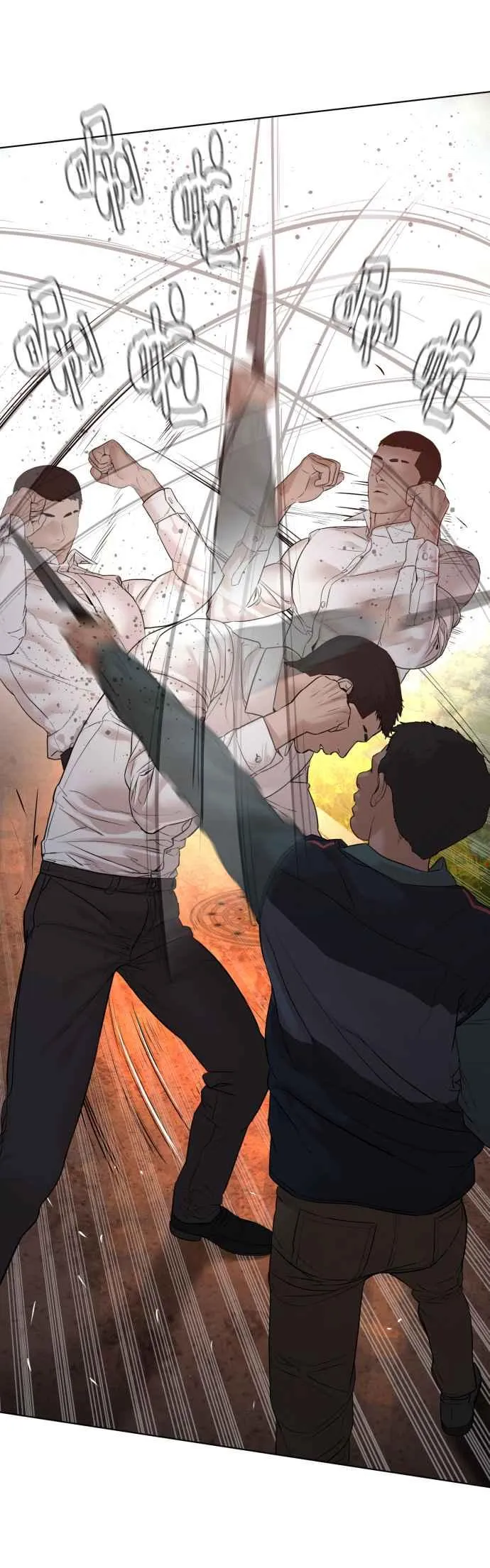 第113话 是真刀耶？！41