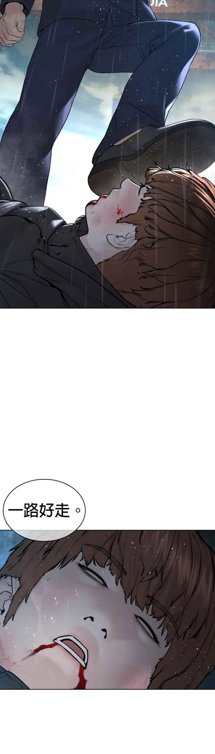 第126话 装填实弹34