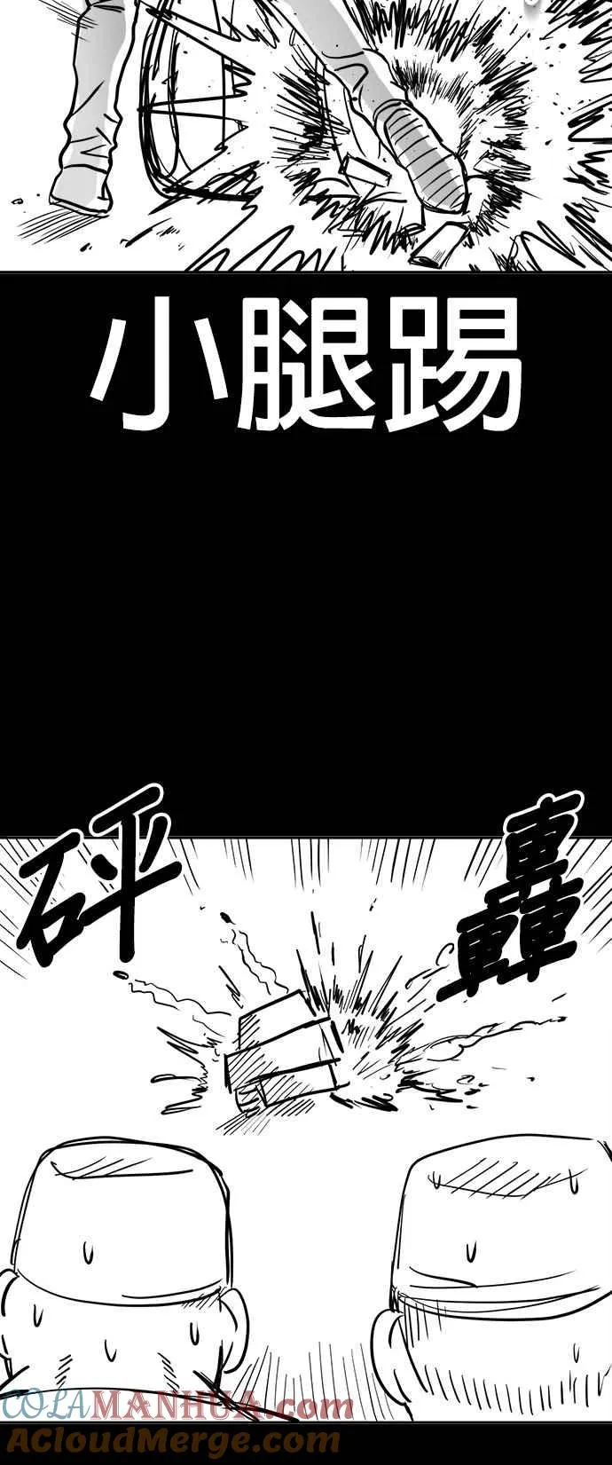 特别篇145