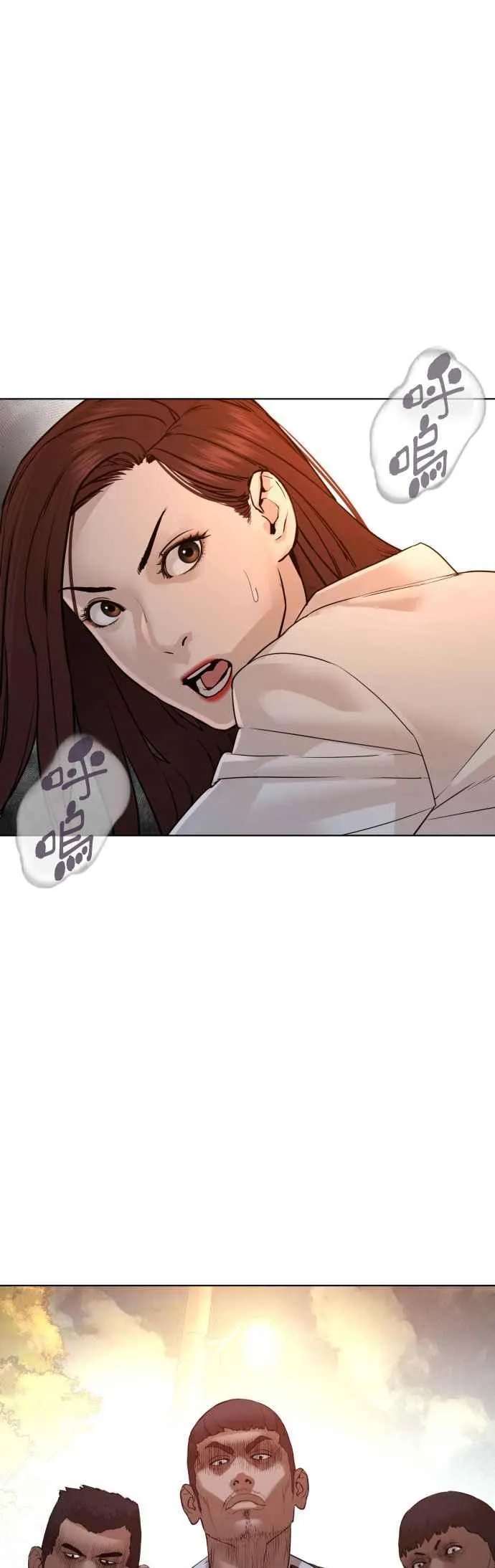 第118话 我们什么时候好到会一起喝咖啡啦？35
