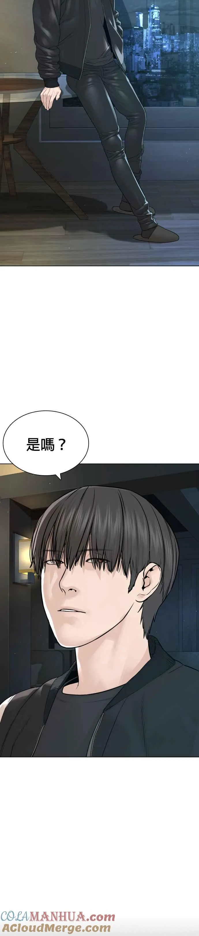 第182话 你们不逮捕吗？12