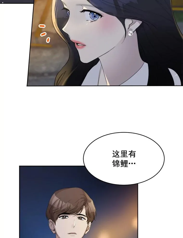 25.下次再见13