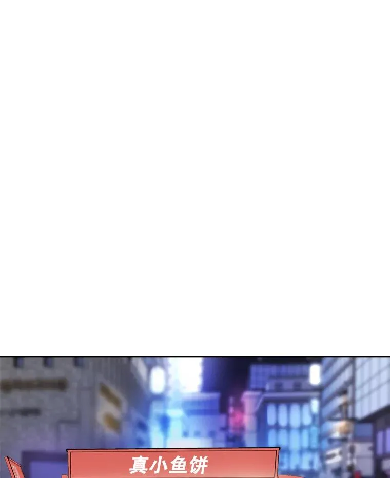 59.二人世界55