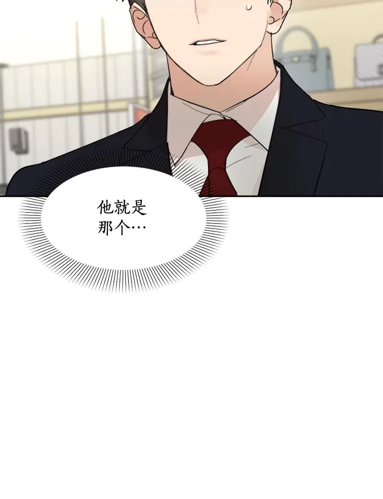 17.小心58