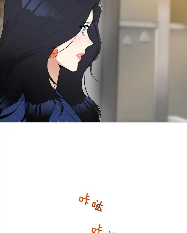 13.敌意29