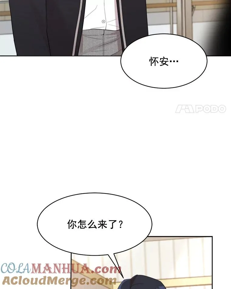 19.人生只有一次3