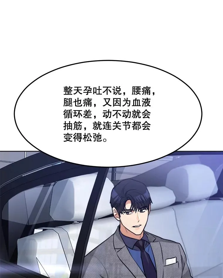 75.欣怡20