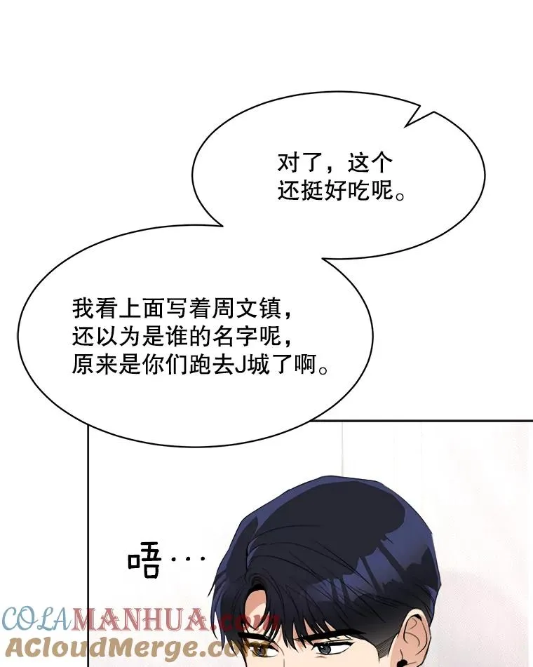50.再见李佑贤12